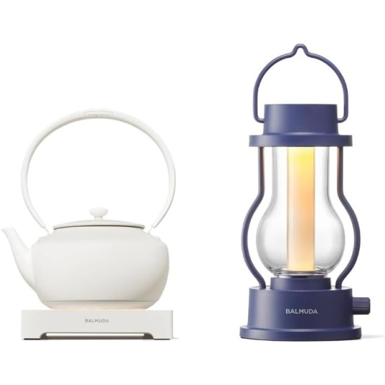 BALMUDA Combo Pack: MoonKettle White & The Lantern Navy | Electric Kettle with Temp Control & Rechargeable LED Lantern