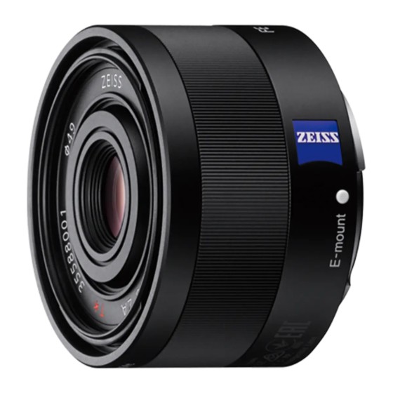 Sonnar FE 35mm F2.8 ZA Full-frame Standard Prime ZEISS Lens